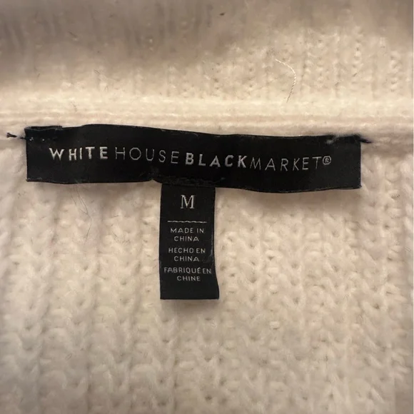 WHBM CROP white cardigan with rhinestone buttons and puff sleeve - Picture 8 of 13